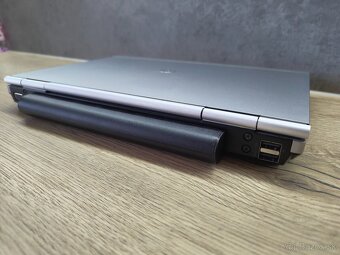 HP EliteBook 8GB/256GB - 5