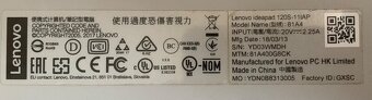 Predam notebook Lenovo IdeaPad 120S-11IAP - 5