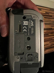 kamera JVZ GZ-MG255E - 5
