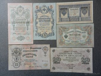 Staré bankovky, Cárske Rusko a iné obdobie - 5