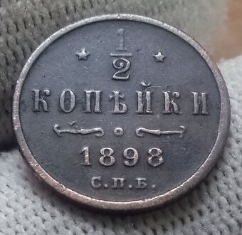 Ruské mince.č.1. - 5