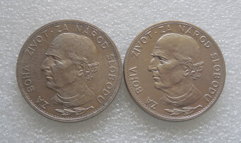 Mince: Sada mincí Slovenský štát 1939-1945 - 5