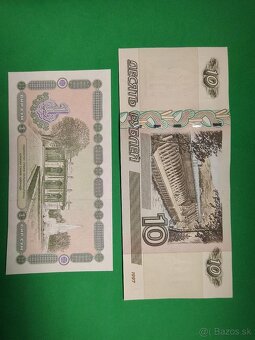 Bankovky UNC / 10 ks / rôzne - 5