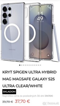 Samsung galaxy s25 ultra 12/512GB - 5