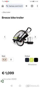 HAMAX Breeze ONE - 5