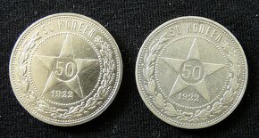 Mince Rusko - rubel, kopejky strieborné. - 5