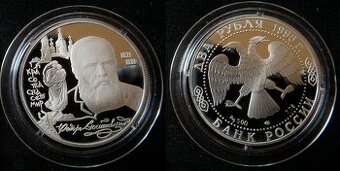 Ruské strieborné zberateľské mince - 2 ruble, 1 rubel ... - 5