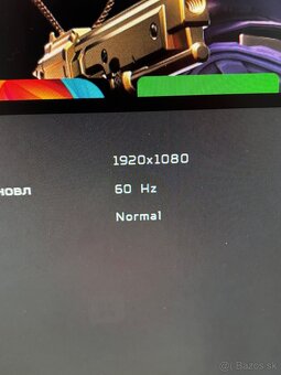 Acer predator xb241h - 5