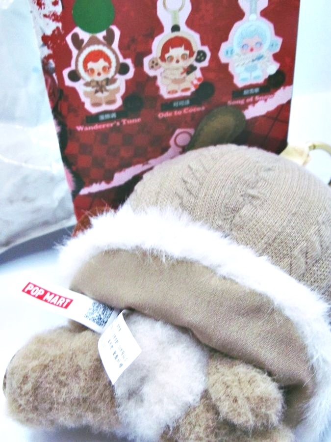 č.5 🐼💀☃❄POP MART SKULLPANDA sobík - Wanderer’s Tune - 6