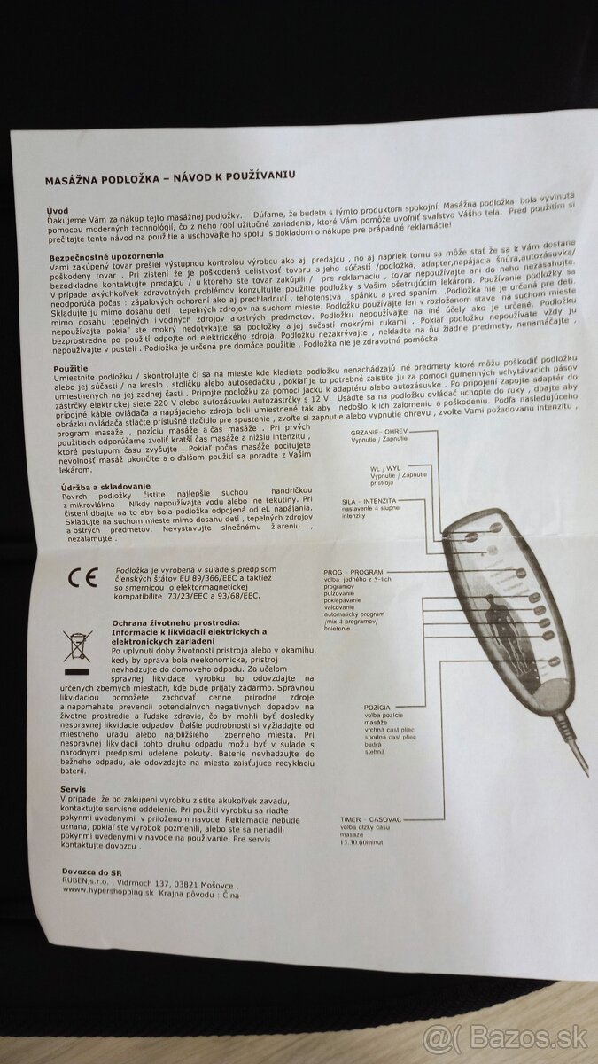 Masážna podložka - 6