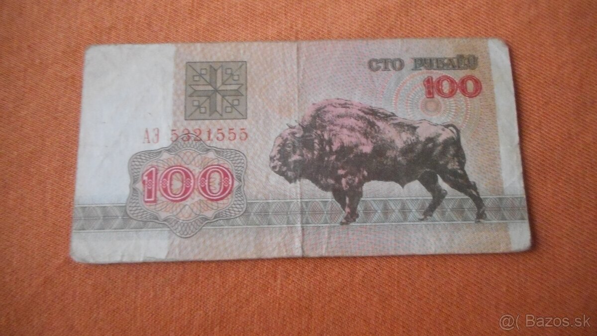 Bankovky -Bielorusko - 6
