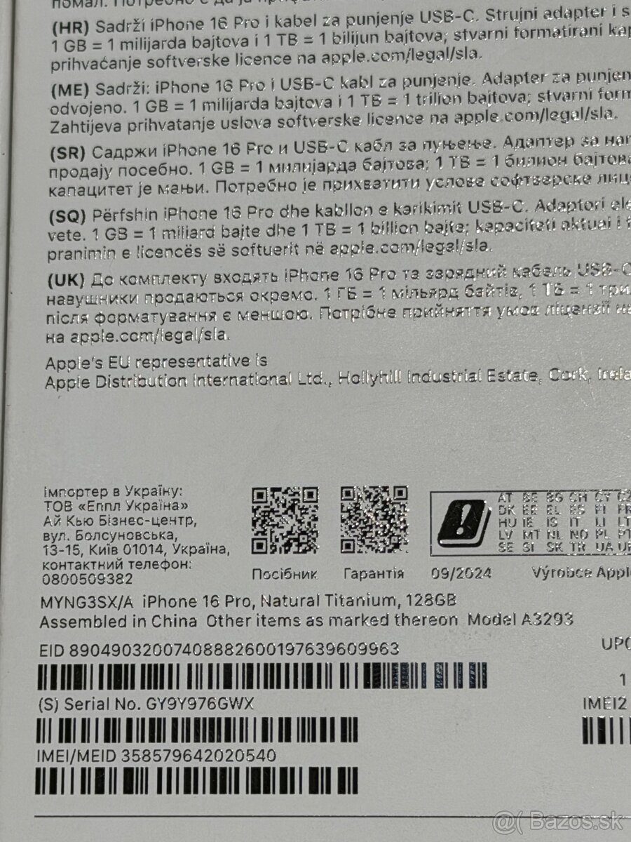 Iphone 16 pro 128gb - 6