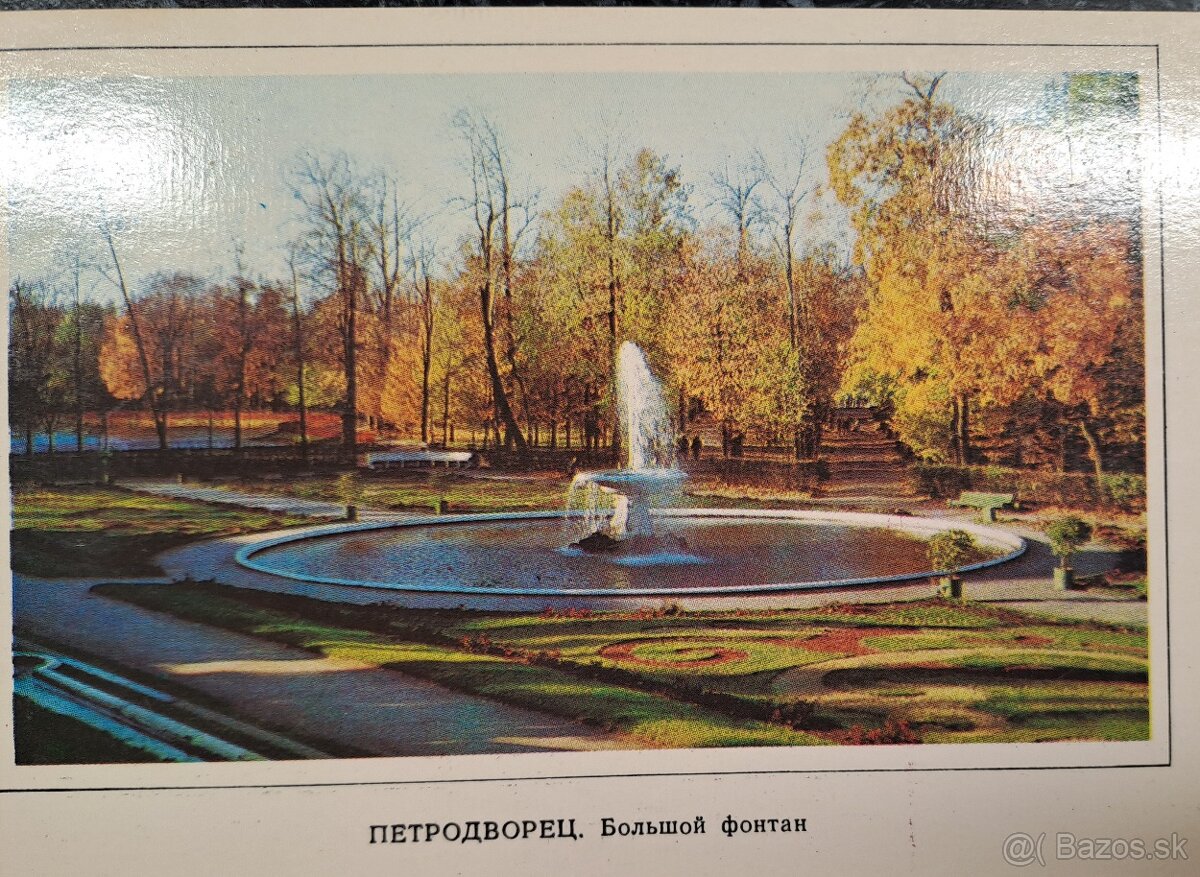 Stare ruske pohladnice - 6