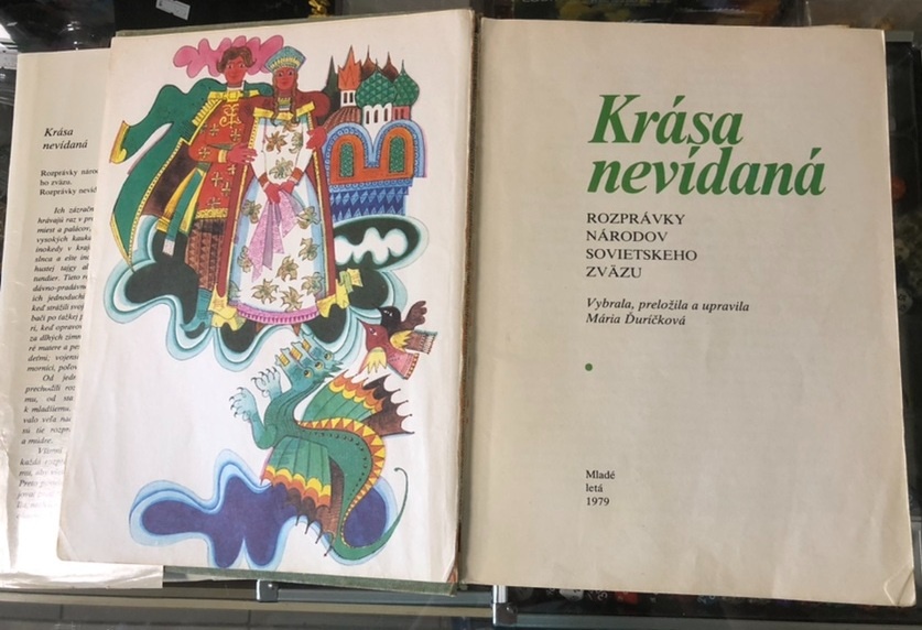 Krása nevídaná - 6