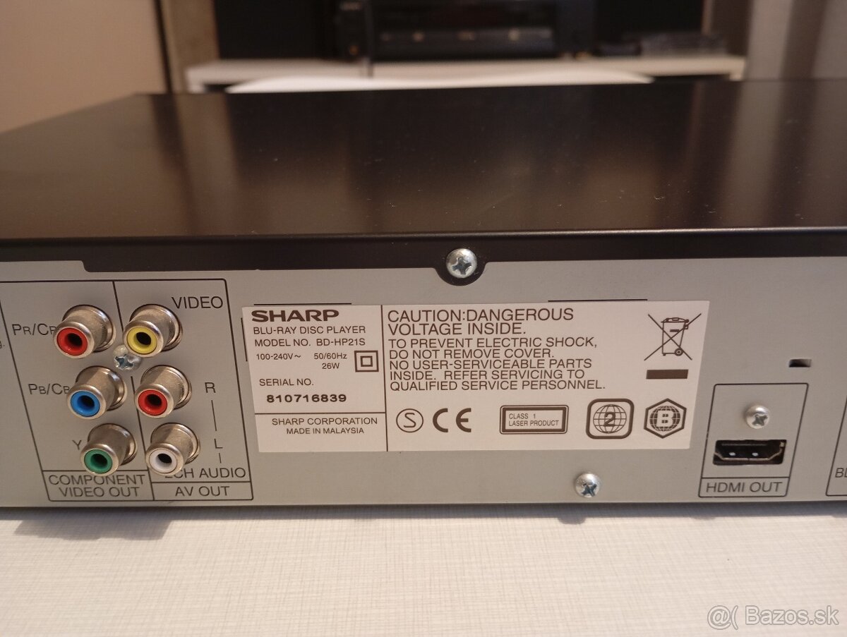 BD player SHARP AQUOS BD-HP21S - 6