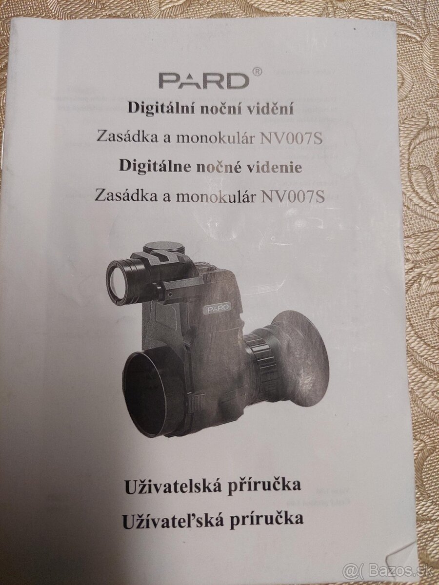Pard NV 007S - 6