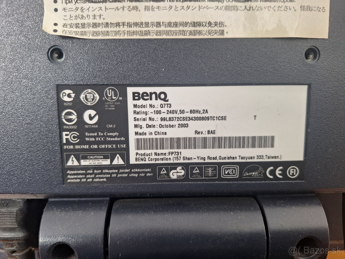 Retro PC-Intel Core 2Duo E7300, 2.66GHz - 6