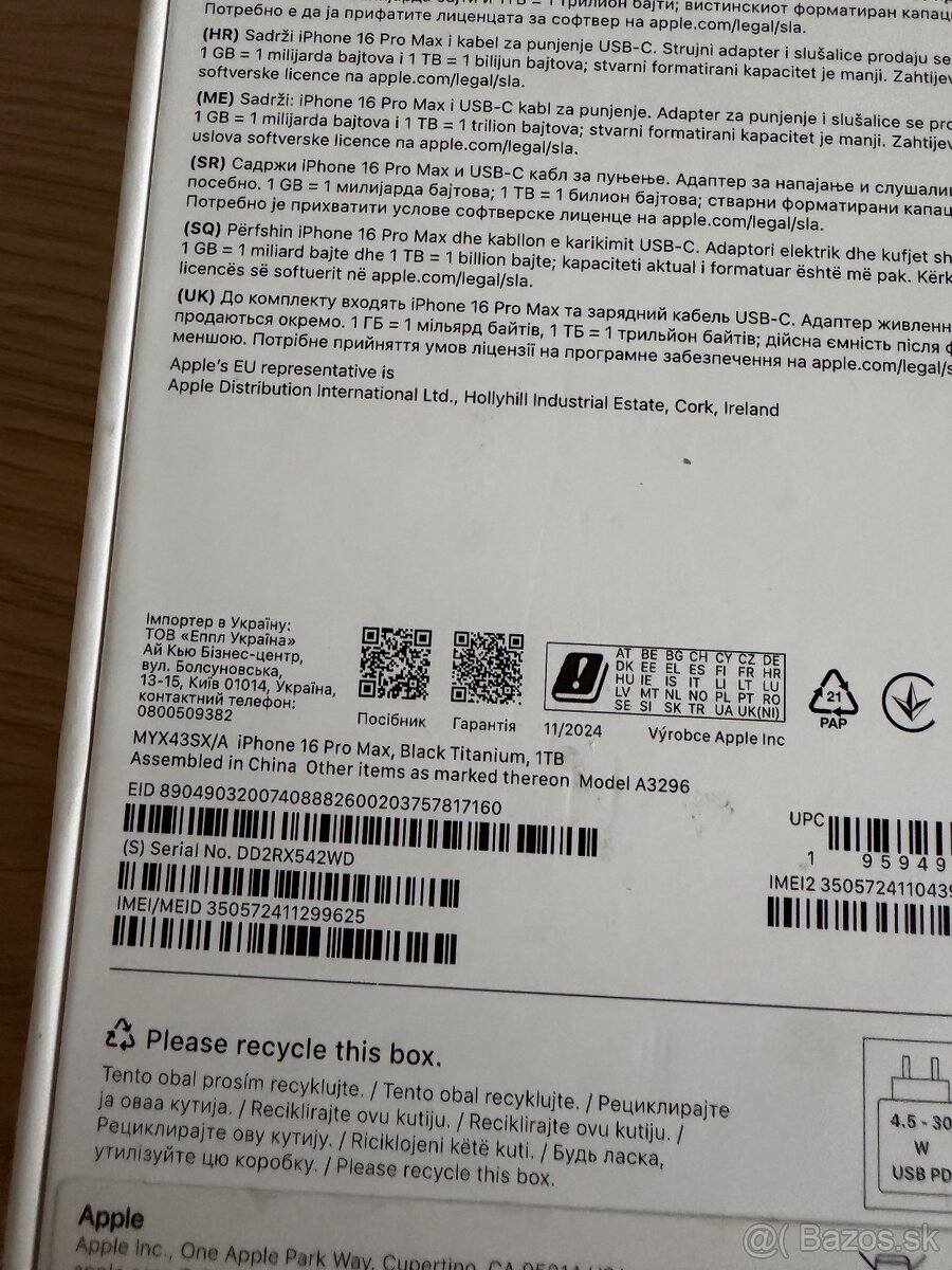 iPhone 16 Pro max 1T - 6