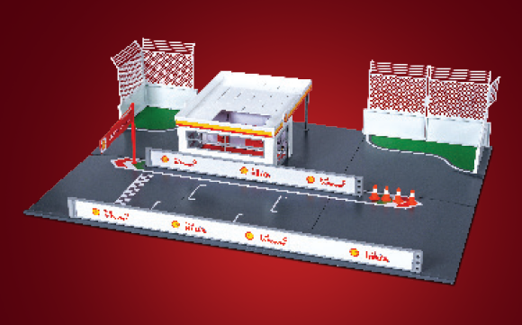 Shell Bburago Ferrari sada 2025 - 6