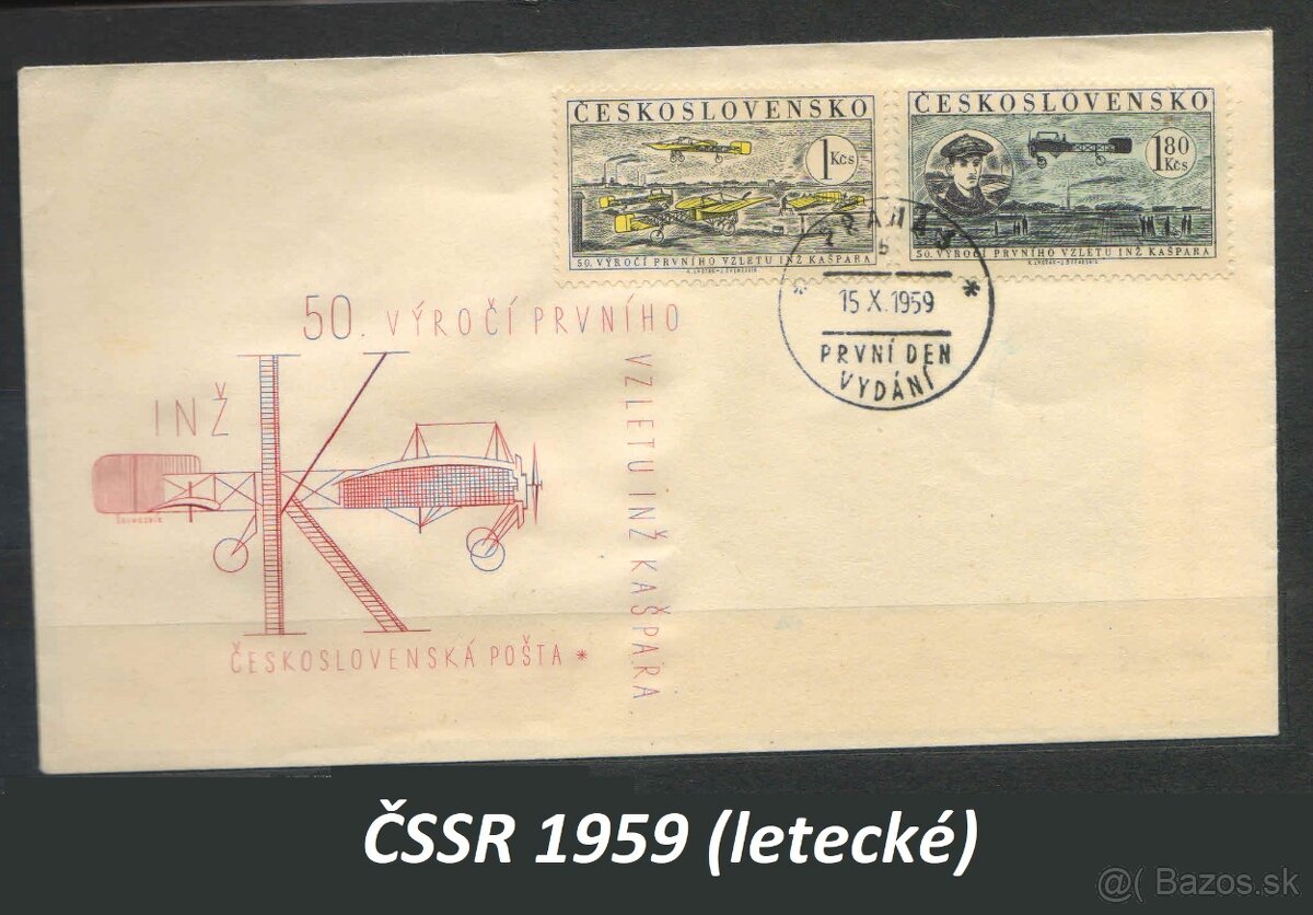 Poštové známky, filatelia: ČSSR, FDC obálky - 6