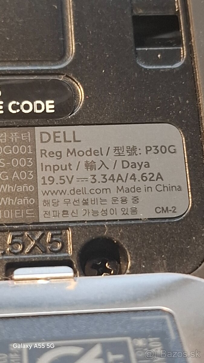 Dell xps P30G - 6