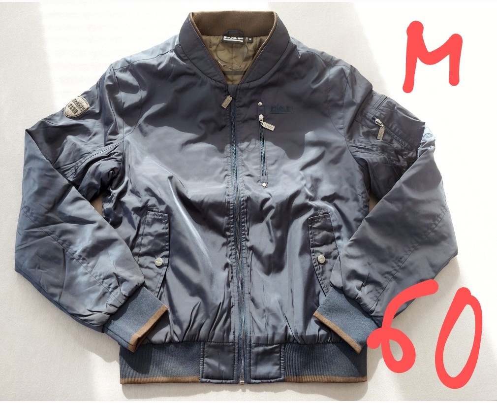 Tričká Bomber Bunda Šiltovka Termoska - 6
