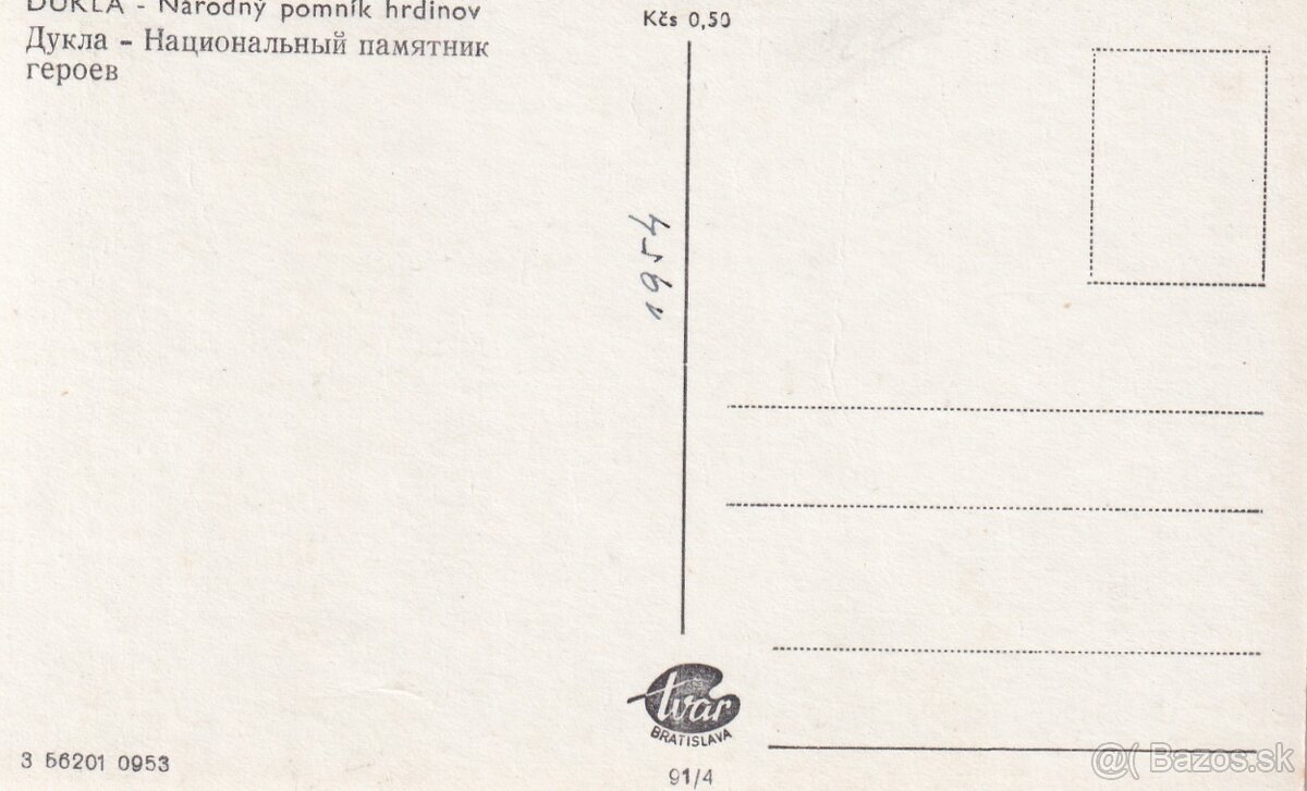 Staré pohľadnice Slovensko: Levoča, Dukla, Bošáca, Žilina - 6
