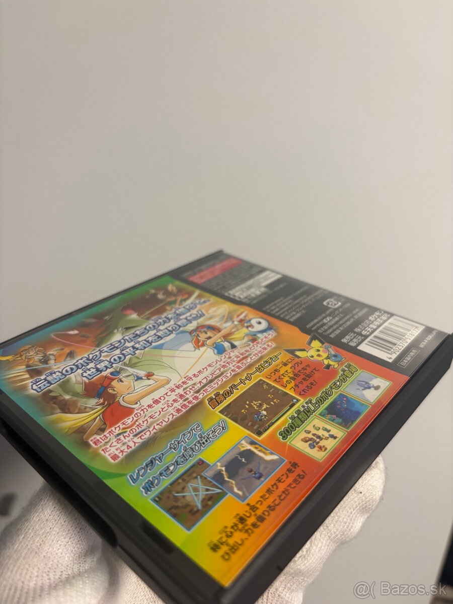 Nintendo 3DS Japan Pokémon - 6
