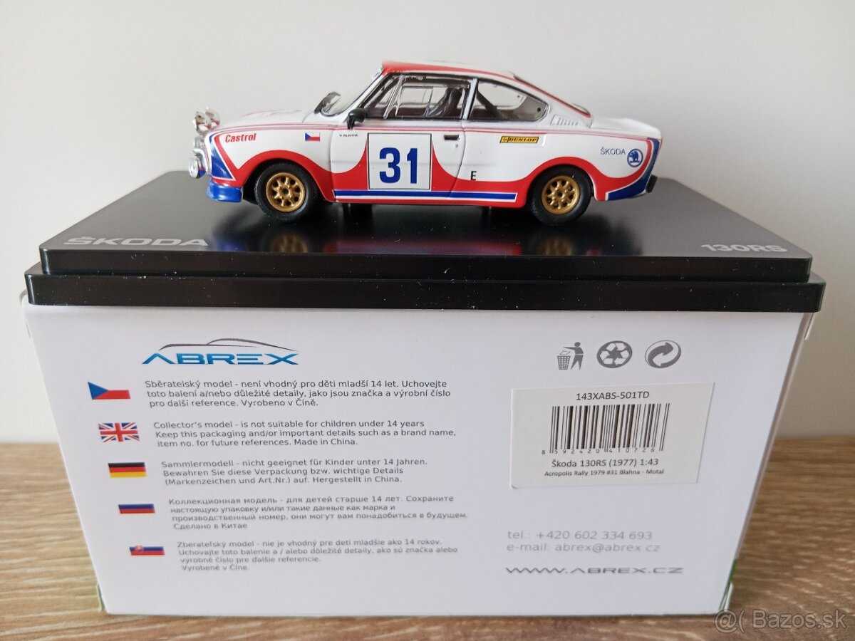 Škoda Abrex Fabia R5, 130RS - 6