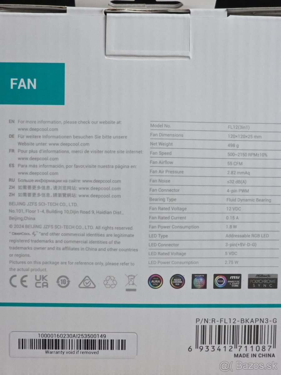 Deepcool FL12 ventilátory 120mm - 6