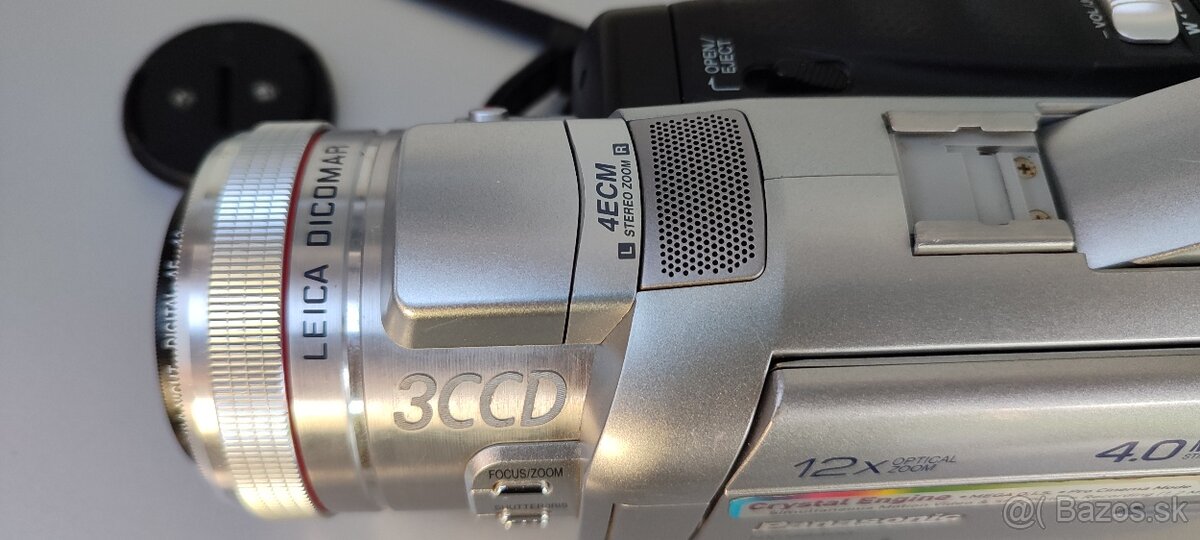 Video kamera Panasonic - 6