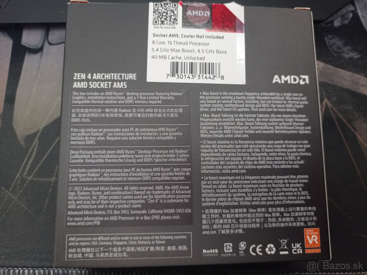 AMD Ryzen 7 7700X - 6