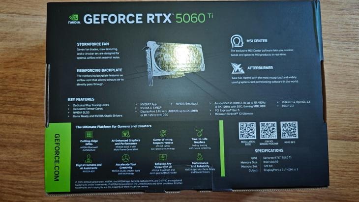MSI GeForce RTX 5060 Ti 8G VENTUS 2X OC PLUS - 6