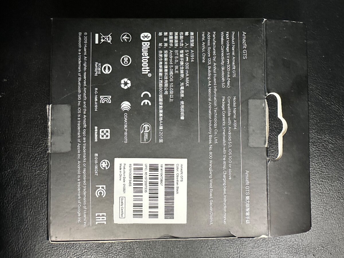 Amazfit GTS - 6