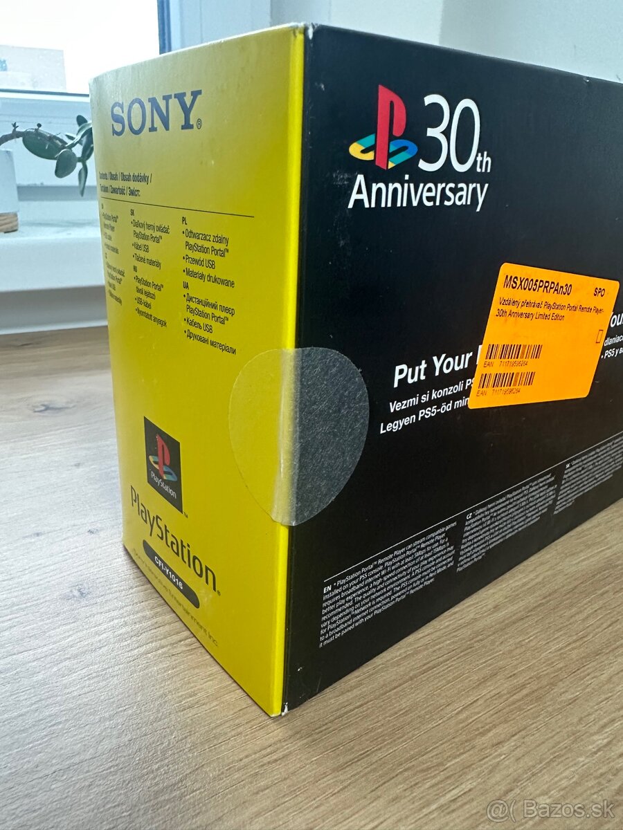 Sony Portal 30th Anniversary Limited Edition - 6