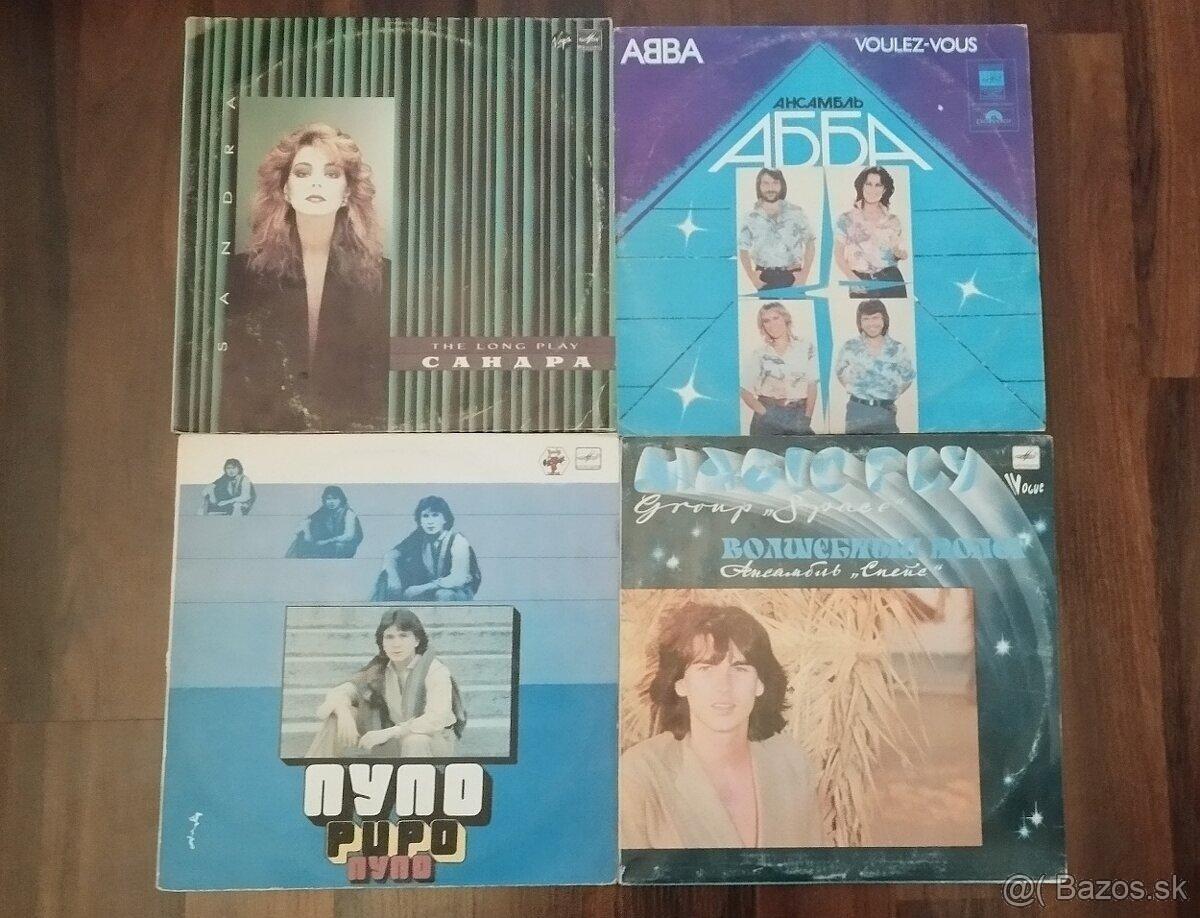 Lp platne,Rock,Pop,rozné žánre - 6