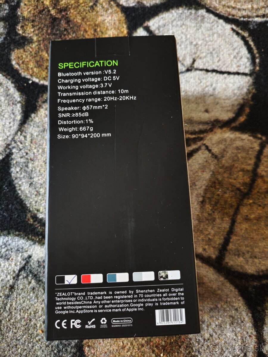 ZEALOT S32 MAX 20W - 6