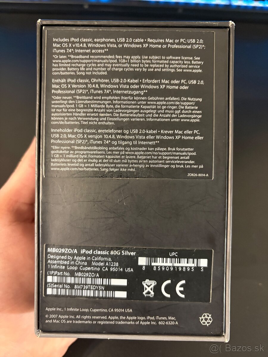 iPod classic 6th gen 80GB - 6