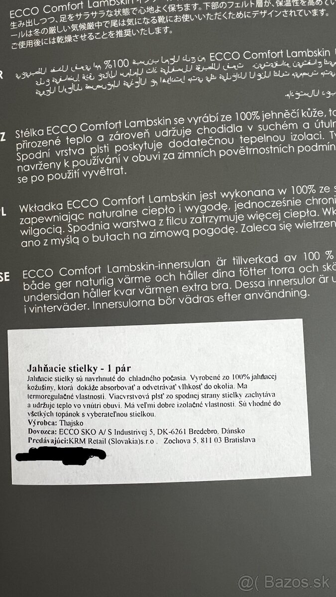 Ecco jahnacie vlozky do topanky vel. 43 - 6