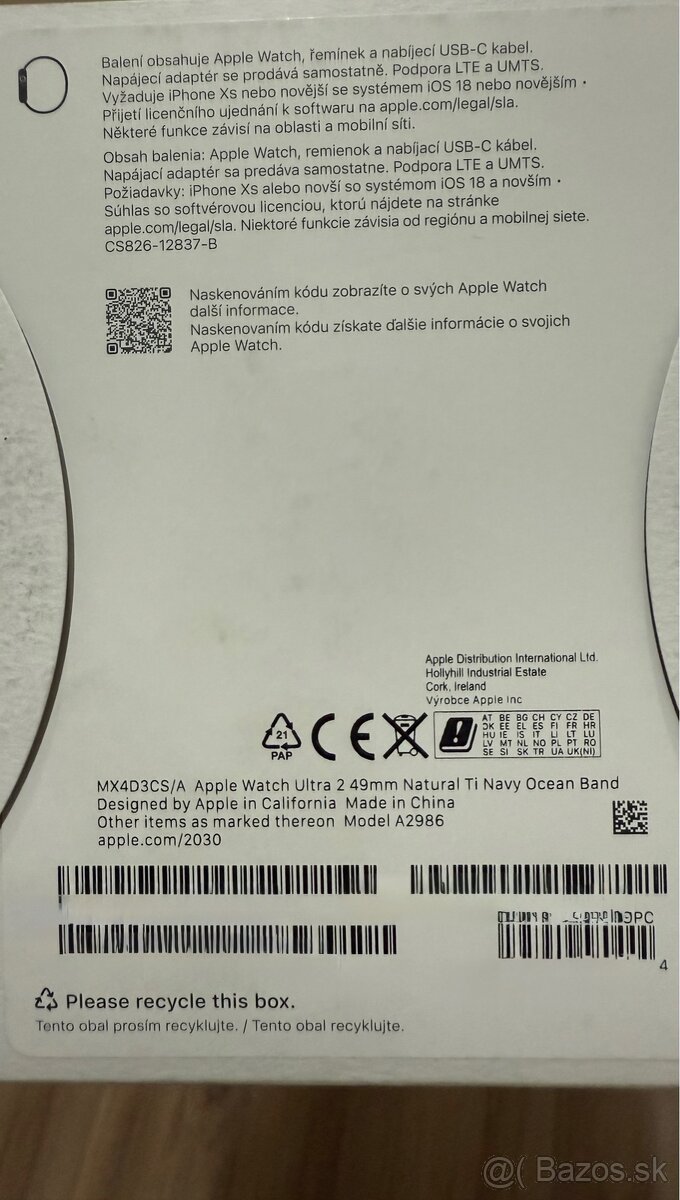 Apple Watch Ultra 2 - 6