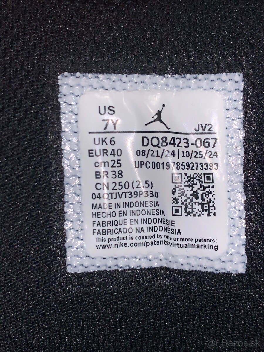 NIKE AIR JORDAN 1 - 6