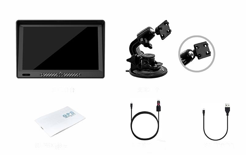 GPS 9",TIR 2025,256MB+8GB,WIN CE 6.0,IGO PRIMO,CLONA,SK - 6