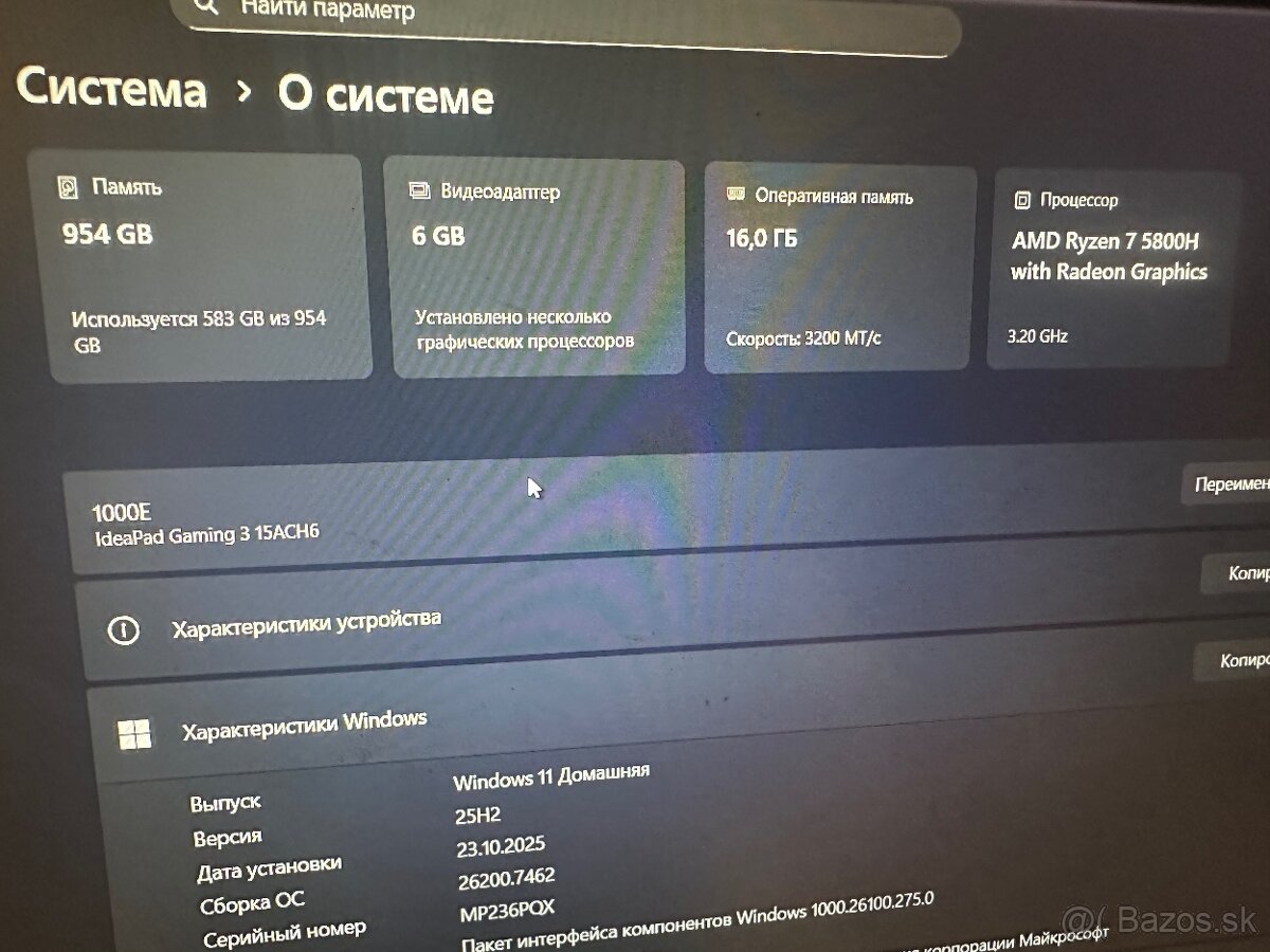 Lenovo ideapad gaming 3 15ACH6 - 6