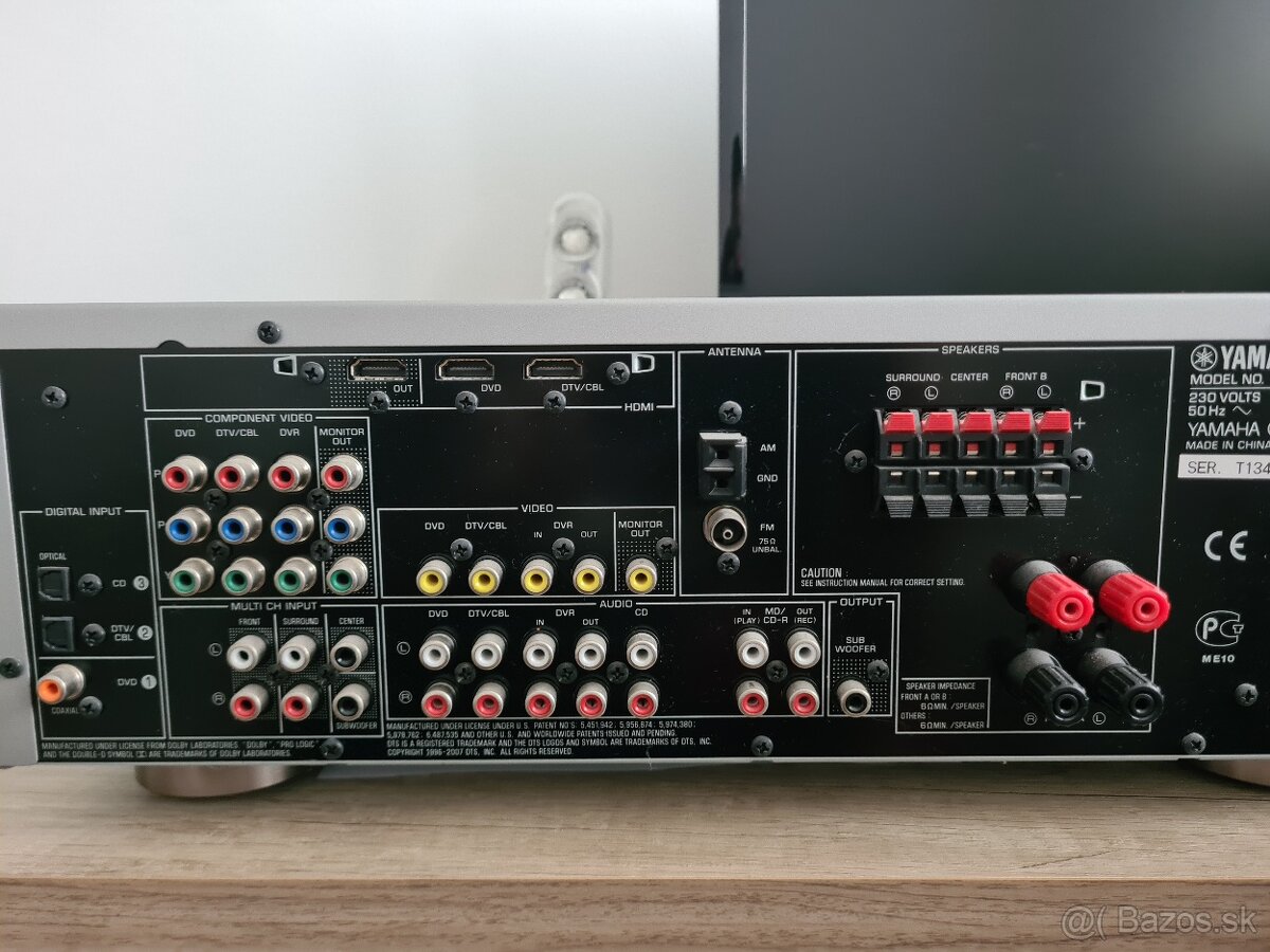 Yamaha HTR-6130 - 6