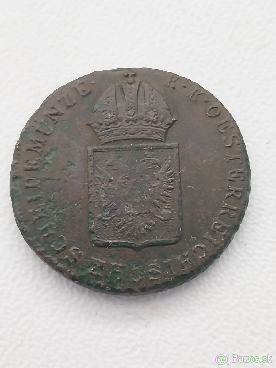 Mince medene grajciare R.U. - 6