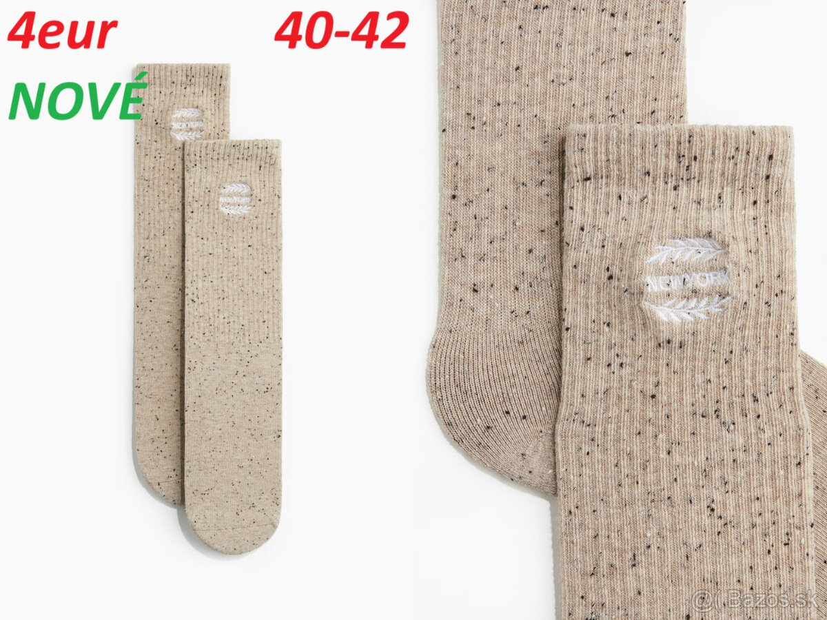 Ponožky New York, Z rebrovaného úpletu, Členkové - 6