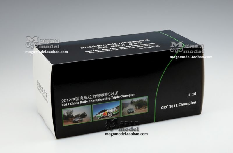 KÚPIM - Škoda octavia 2 FL CRC 1:18 PAUDI - 6