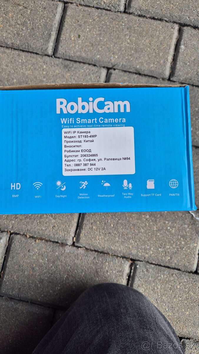 Vonkajšie ip wifi kamera - 6