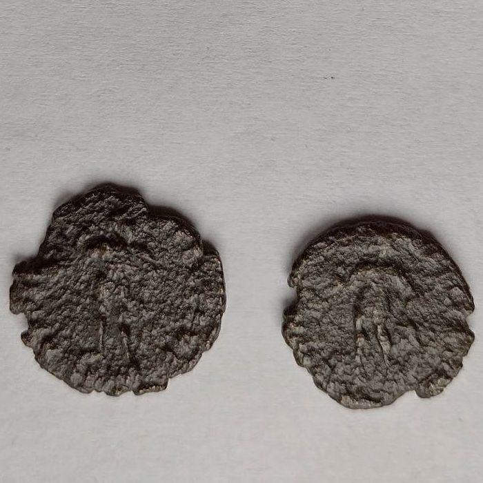 Predám rímske mince - PROCOPIUS - 6