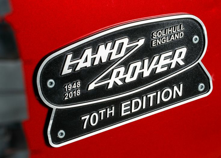 Land Rover Logo - 6